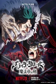 Hajime no Ippo: New Challenger Online HD - AnimeFenix