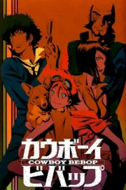 Wotaku ni Koi wa Muzukashii OVA: Tomodachi no Kyori 2 Sub Español